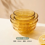 共同