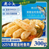 共同