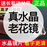 金色