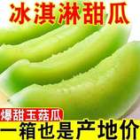 共同