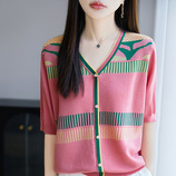 玫粉色