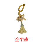 金牛座