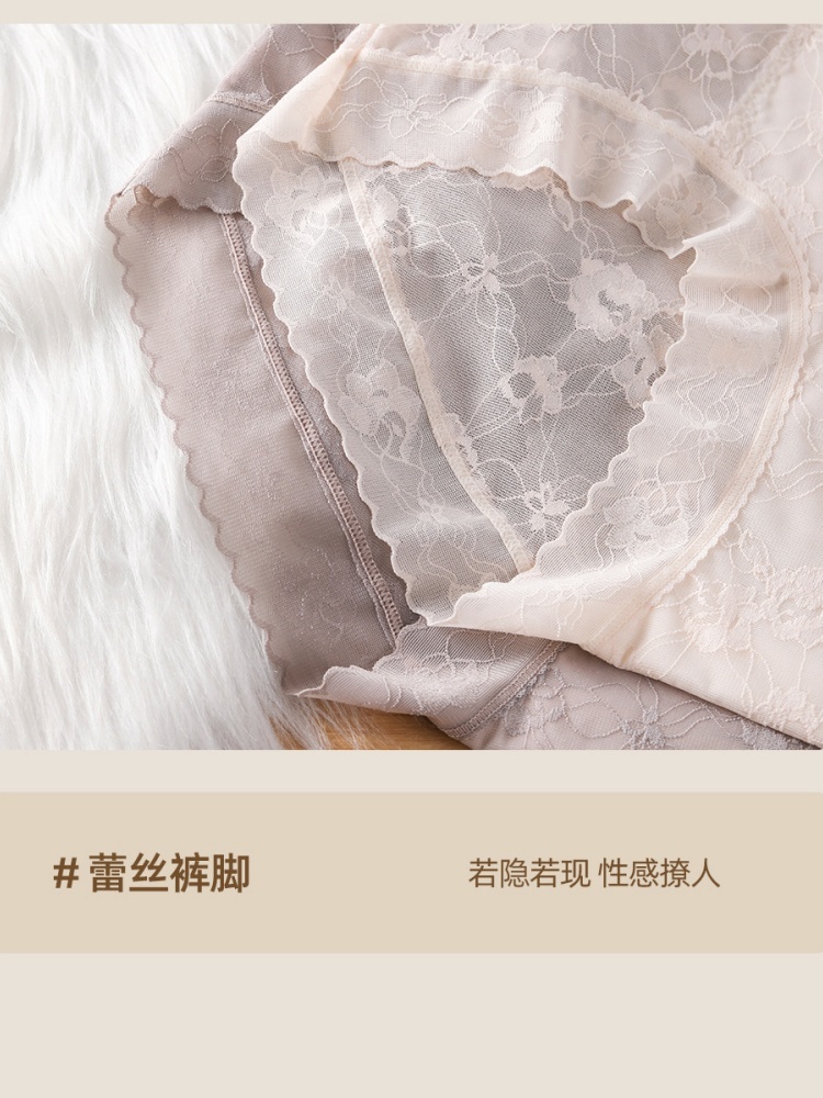 【蚕丝棉裆】5条护花天使蕾丝高腰轻塑形内裤519·颜色随机