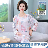 3506粉韵花姿