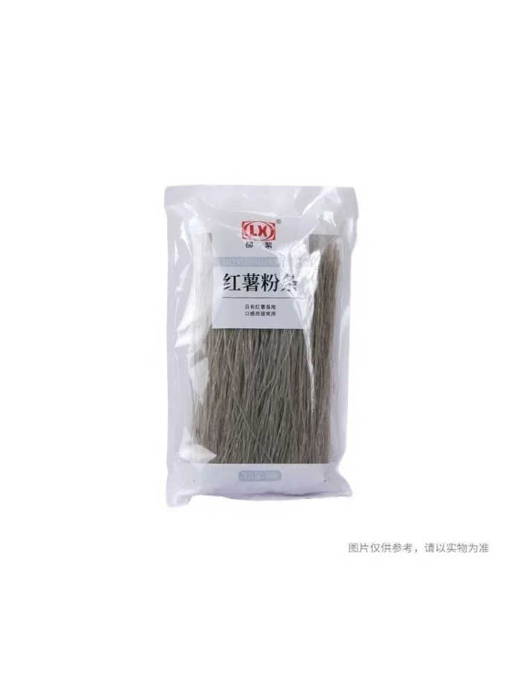 【田总618特惠】红薯粉条
