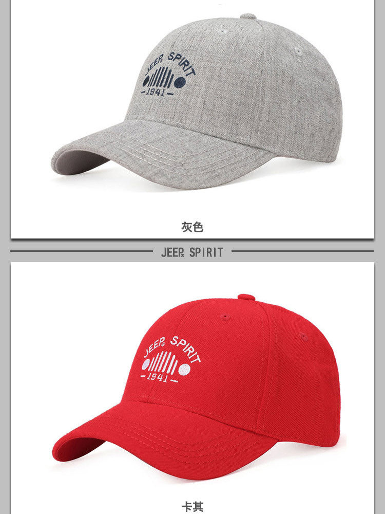 JEEP帽子男棒球帽女鸭舌帽OM18CD996CA0001·深蓝