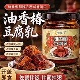 共同