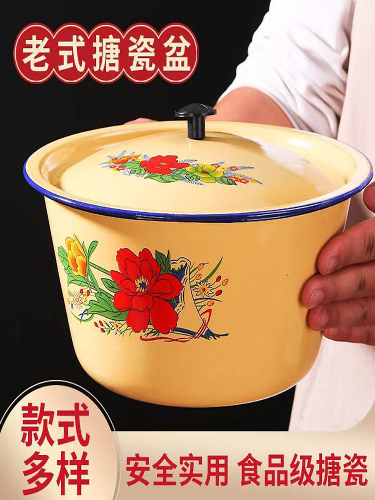 （两只装）老式搪瓷盆带盖加厚大容量耐高温猪油罐拌馅汤盆碗·28cm
