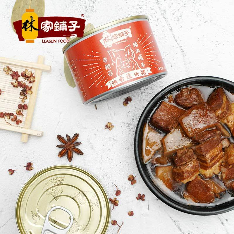 林家铺子杏鲍菇猪肉罐头150g*4罐（2022年9月到期）