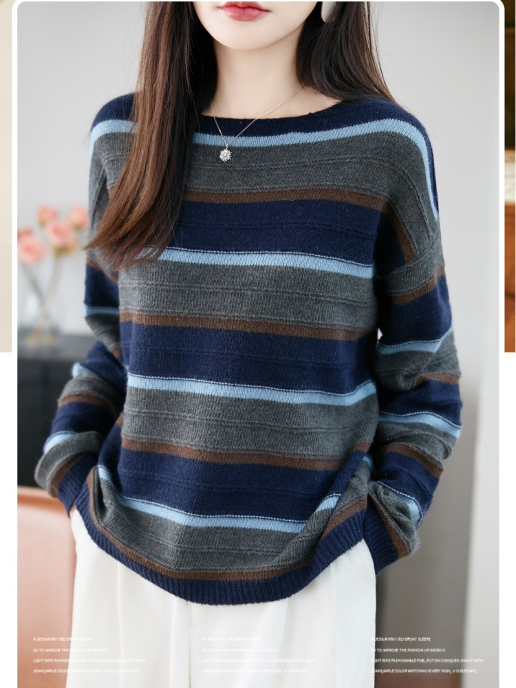 特舒冬款条纹圆领毛衣TS-2128·藏蓝军绿