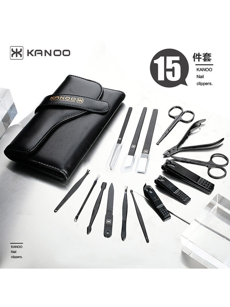 甲沟修脚刀家用指甲剪套装·15件套