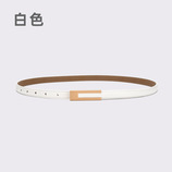 白色