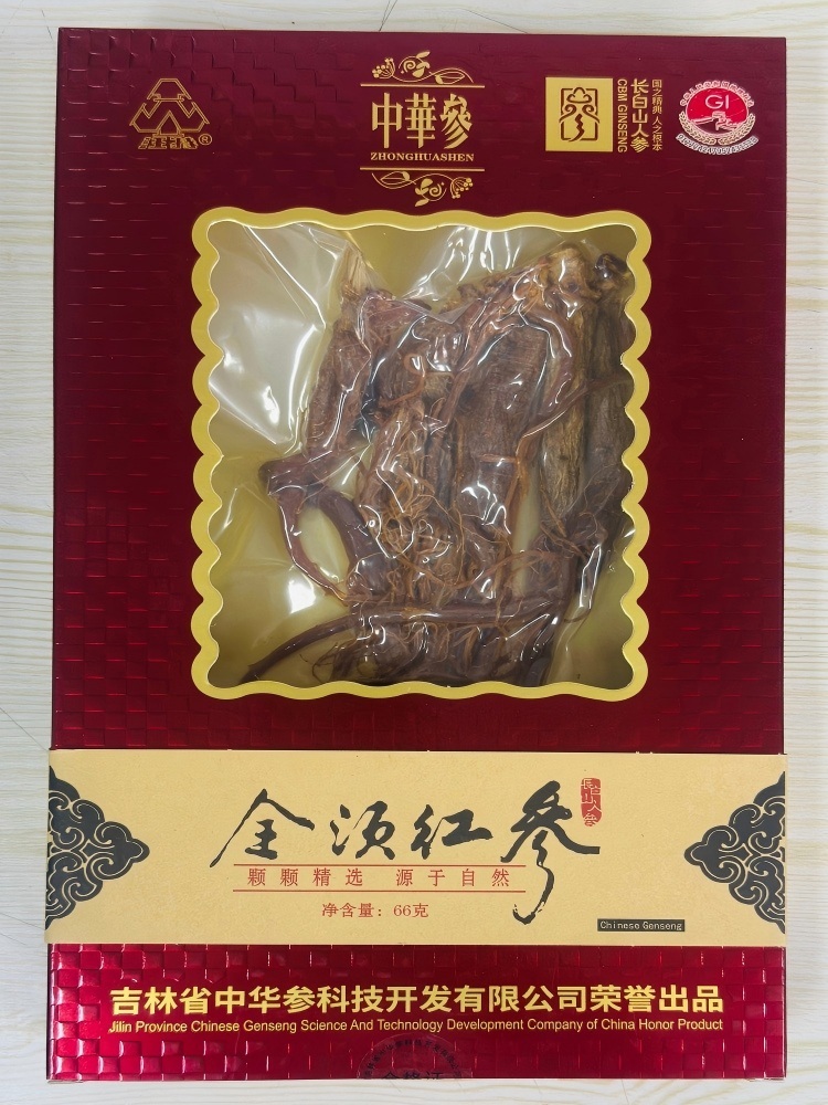 【返场福利】长白山全须红参66克/盒*5盒