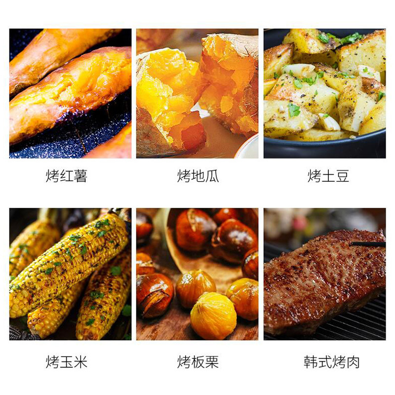 韩式家用烤地瓜神器烤薯锅--烤番薯 板栗 玉米多用烤炉！