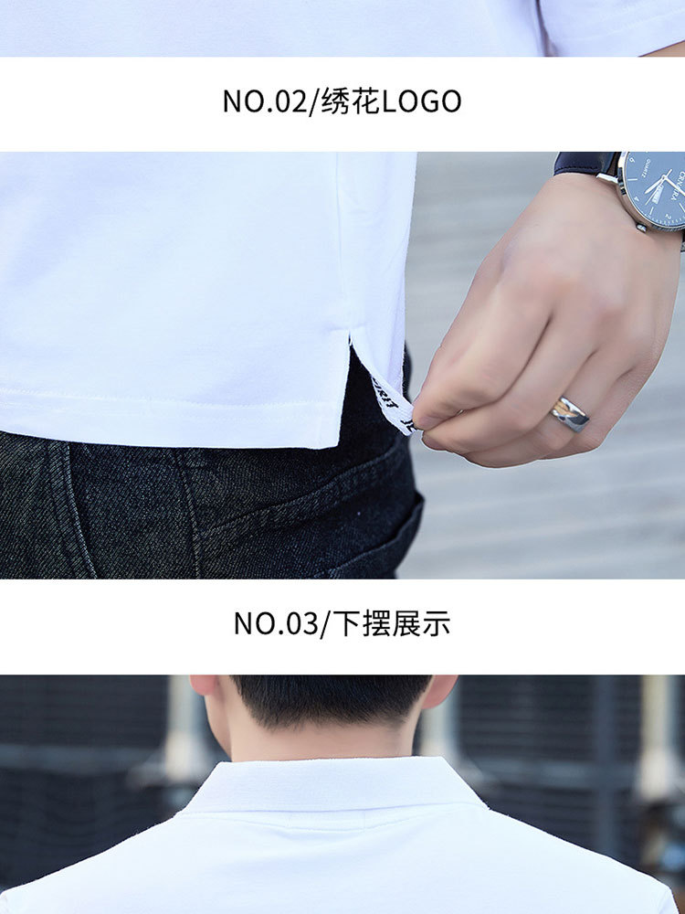 JEEP男装短袖T恤翻领半袖棉polo衫2232·灰色