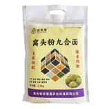 共同