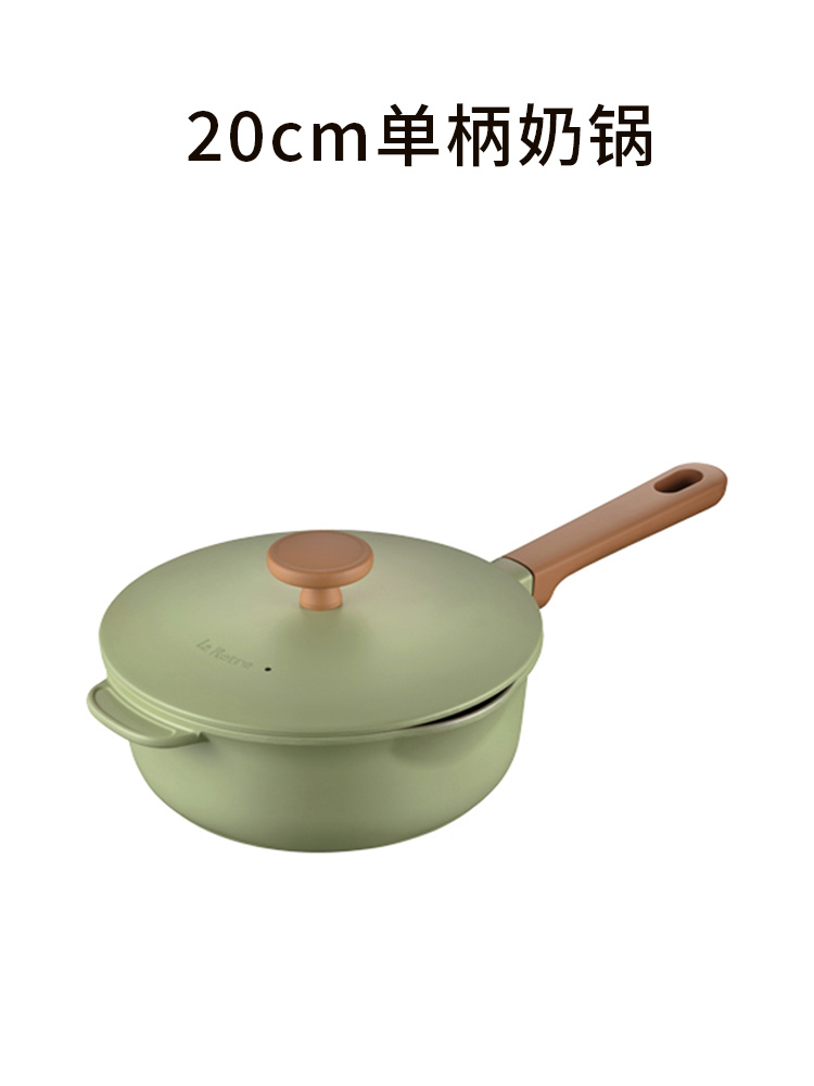 韩国进口PN枫年拉图汤锅经典陶瓷不粘汤锅奶锅家用·拉图