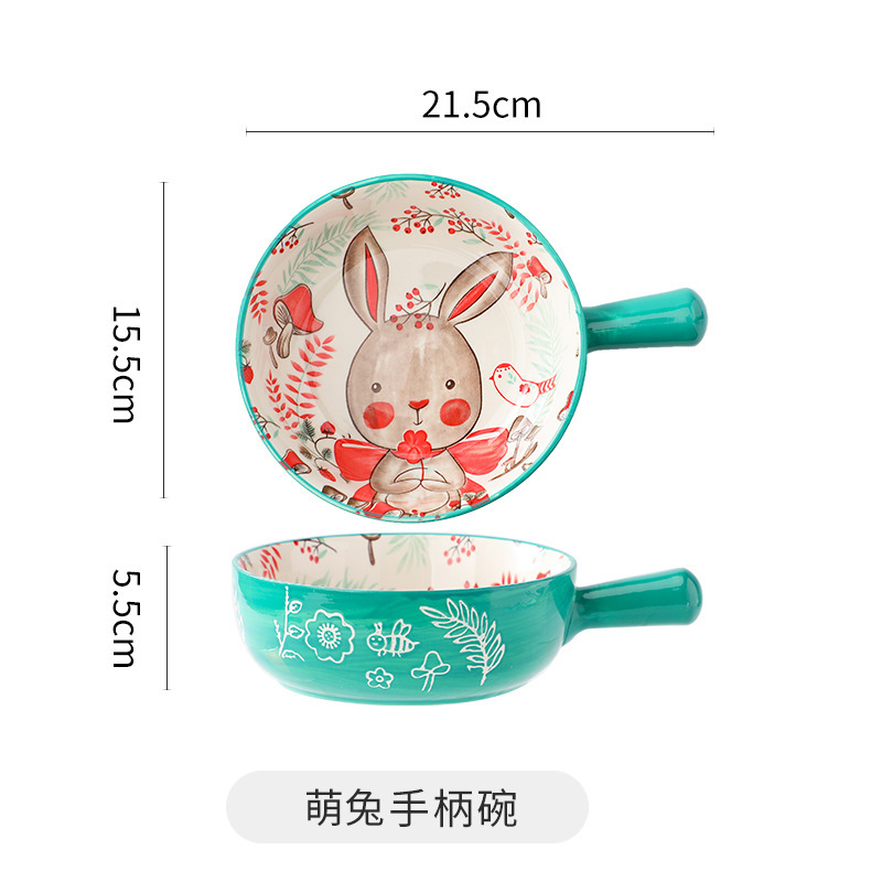 创意网红动物卡通手柄可爱陶瓷沙拉碗餐具·萌兔