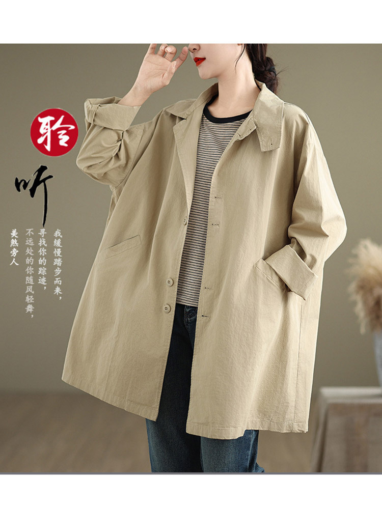 新款棉质宽松显瘦百搭中长款风衣外套·黑色