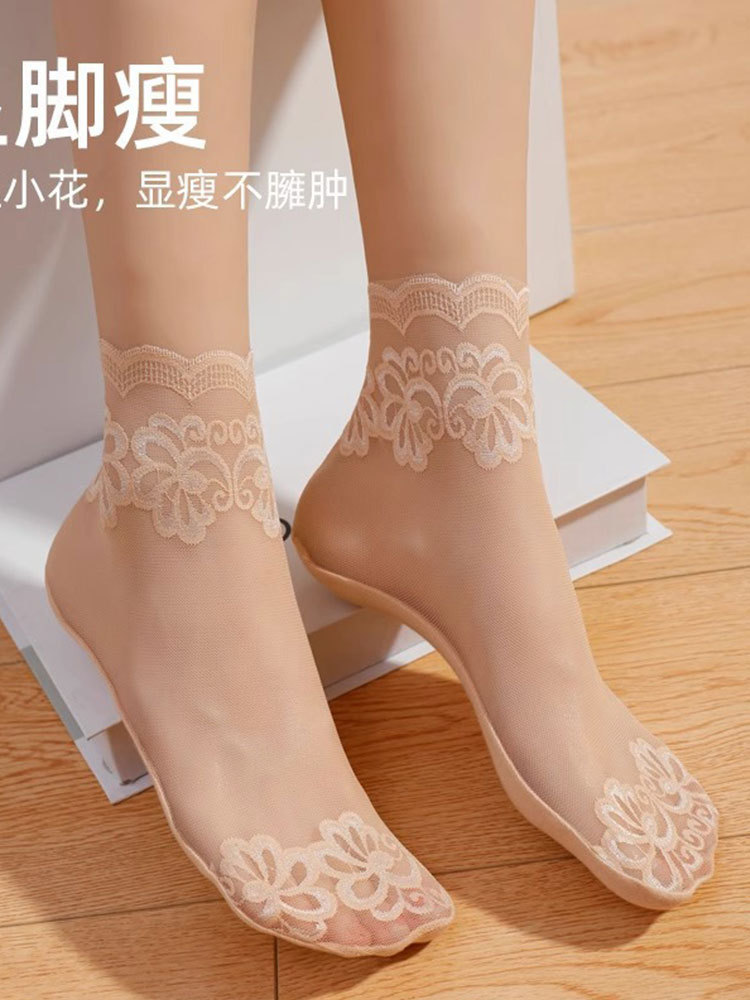 【10双装】匠心制新款女袜蕾丝短袜棉底花边袜·JSZZC-AKSD-041白色