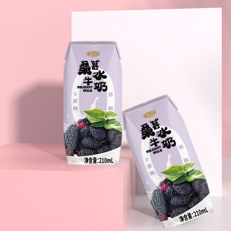 左江-桑葚水牛奶210ml*10盒/箱·0蔗糖