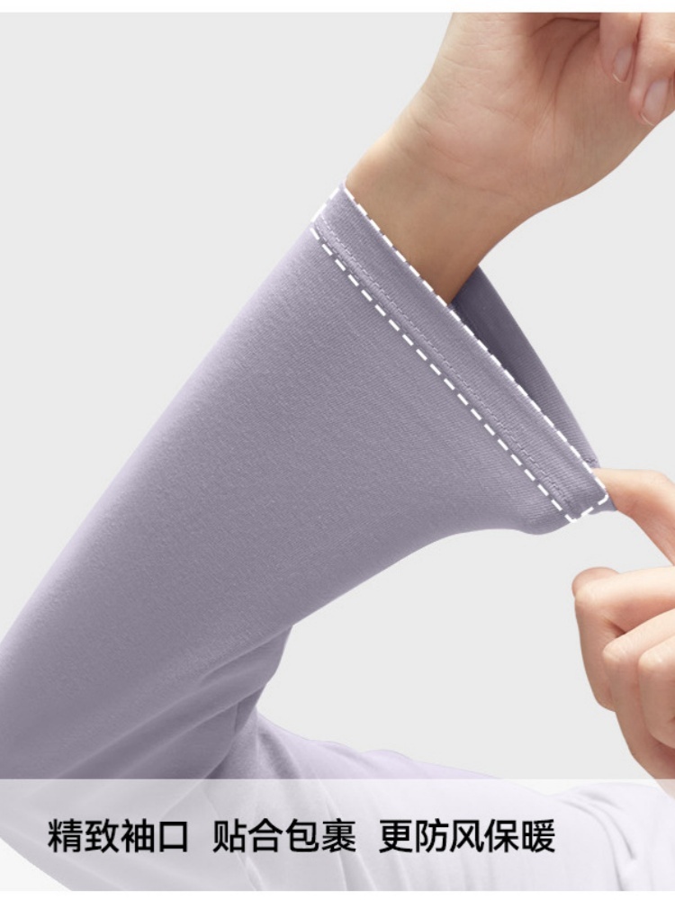 【95棉高腰】洛书A类高弹秋衣裤套装F1001+F2002·高级灰