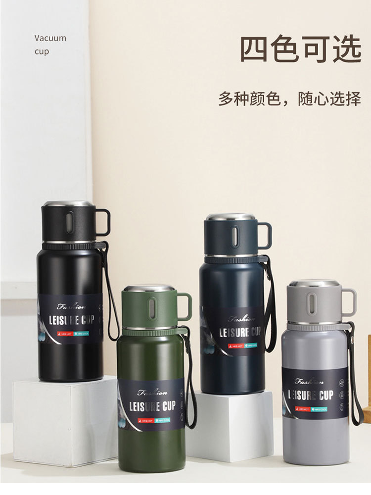 304不锈钢保温杯大容量泡茶杯便携户外车载旅行带盖滤网800ml·灰色