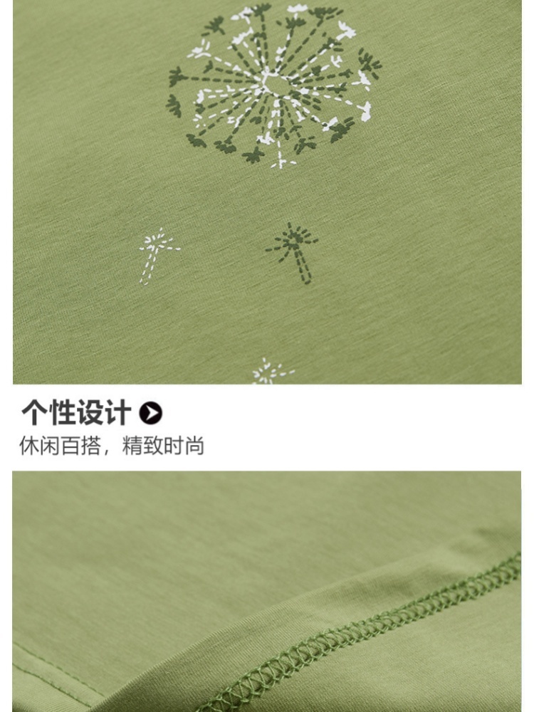 【95精梳棉】蓝萱大码蒲公英短T恤LXMS743·紫灰