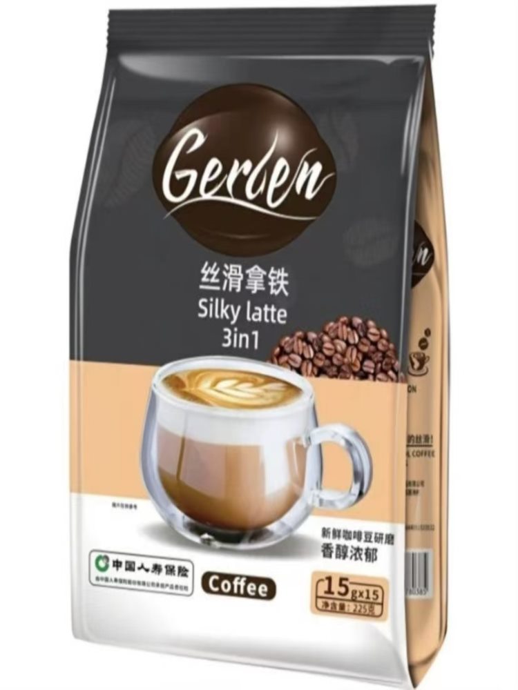 牛乳拿铁咖啡 225g*4袋 三合一速溶咖啡冷萃冻干咖啡粉香醇浓郁冲饮品
