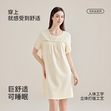余晖