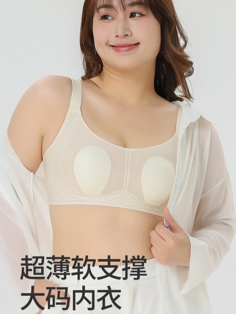 护花天使超薄兔耳杯软支撑文胸6627·黑色