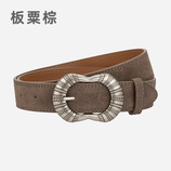板栗棕