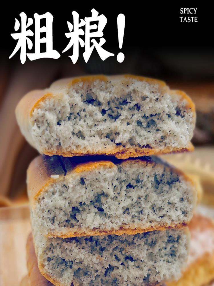 【东北特产】无蔗糖老式大饼干 1500g 发面大饼干 鸡蛋饼干