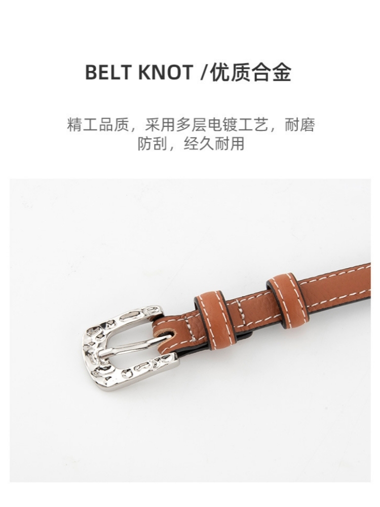 杜鹃鸟荔枝纹牛皮细腰带17942·抹茶绿