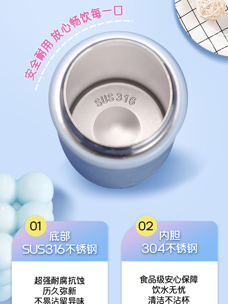 乐千厨·随心双饮保温杯500ml LQC-B008