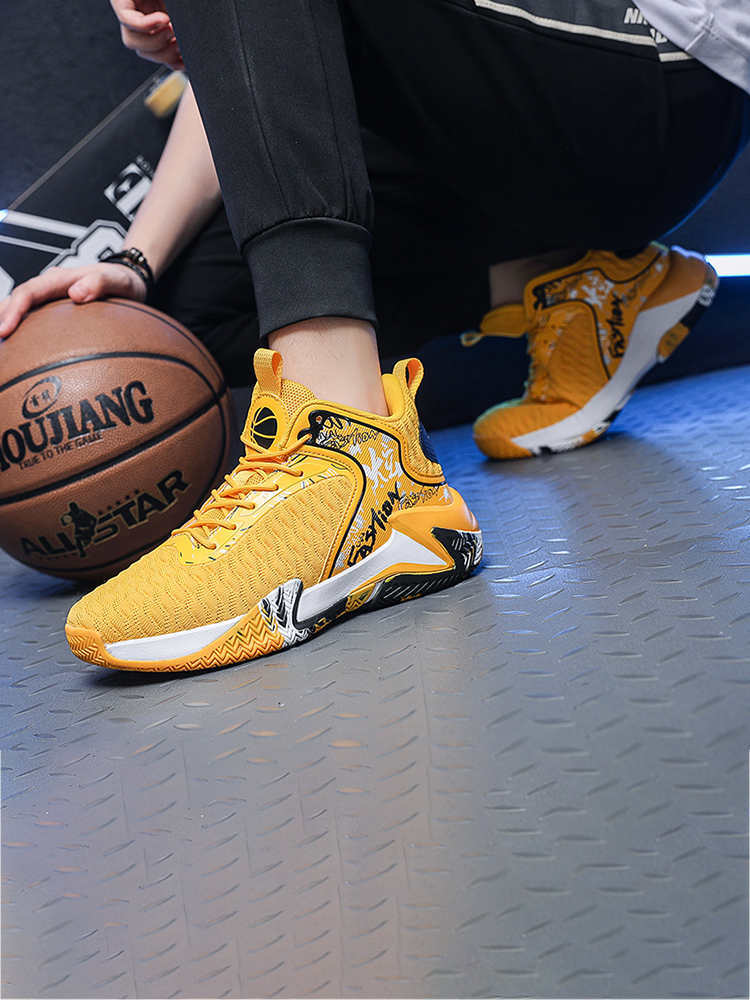 篮球鞋男飞织休闲鞋透气网面减震耐磨运动鞋BJ-D989·黄色