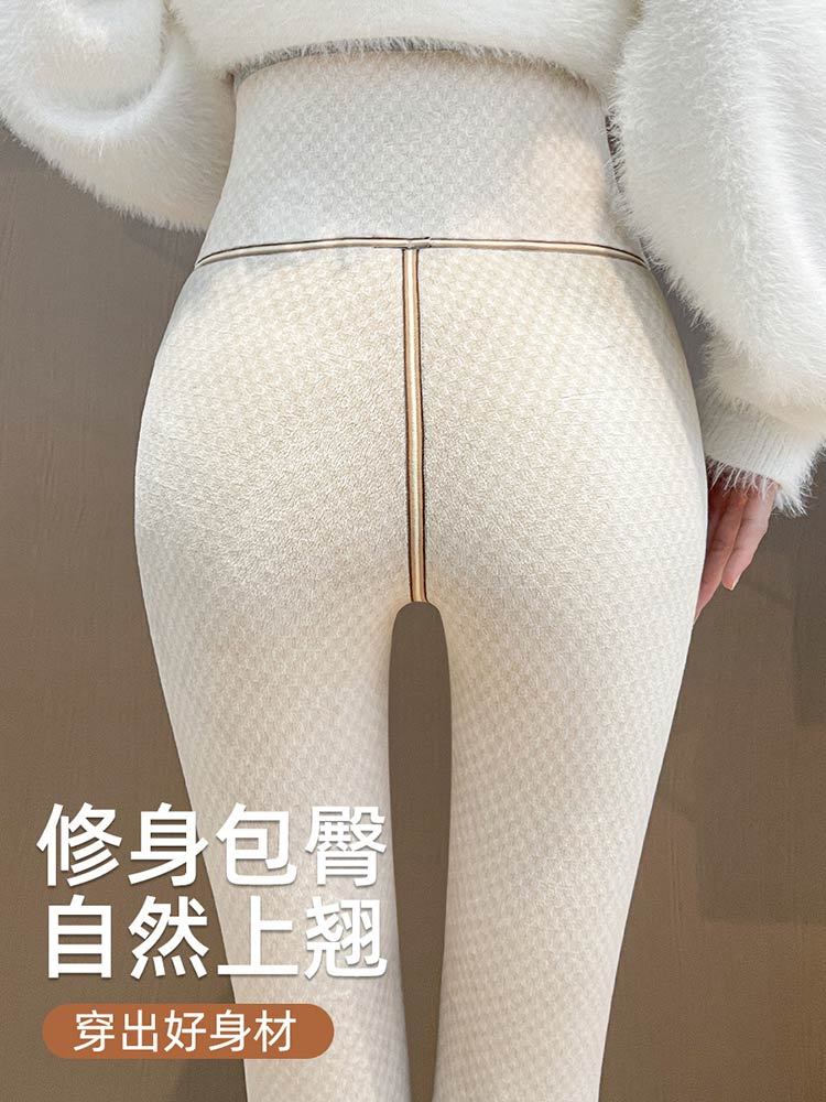 菱格绒高弹螺纹高腰可外穿打底裤9157#·深灰色