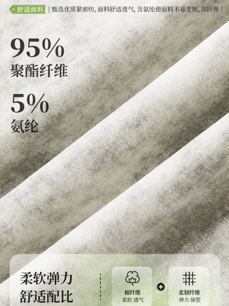 轩凌子设计感扎染短袖T恤XS82620067·紫粉色