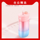 粉蓝色