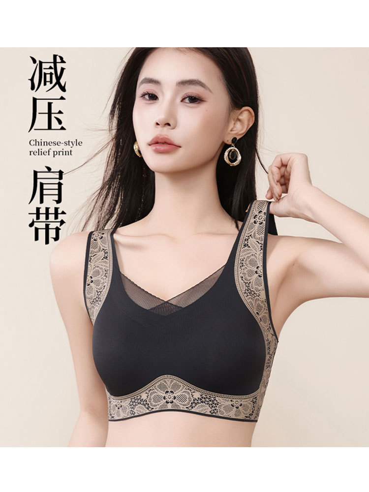 新款欧式提花W型软上托微塑聚拢内衣·咖色
