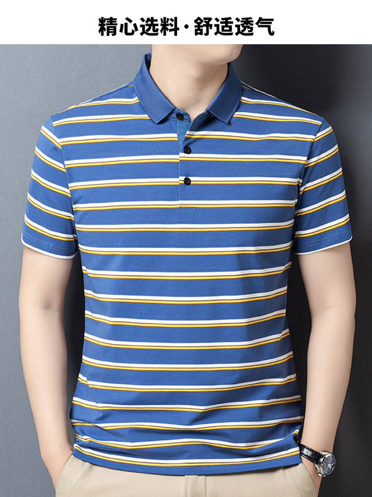 【专柜同款】95纯棉时尚拼色条纹显年轻男士polo短袖·海蓝条