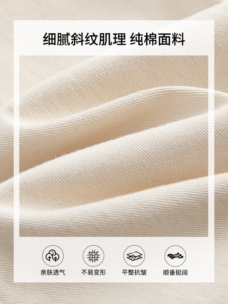 西果薄款水洗纯棉阔腿裤M0319-八分-1·粉色九分