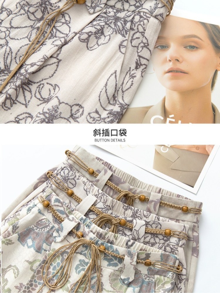 【大牌代工厂出品】和顺圣爆款清爽亚麻阔腿裤HYN-2319·芍药咖