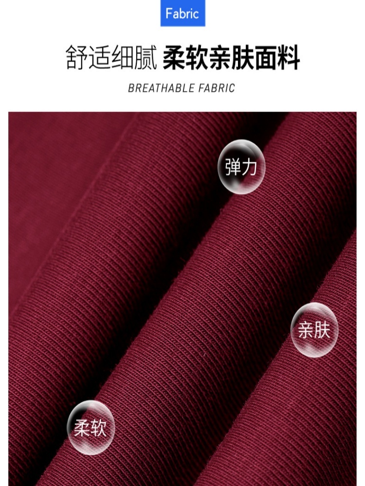 【92精梳棉】轩凌子撞色领袖长袖T恤XS82430125·安可拉红