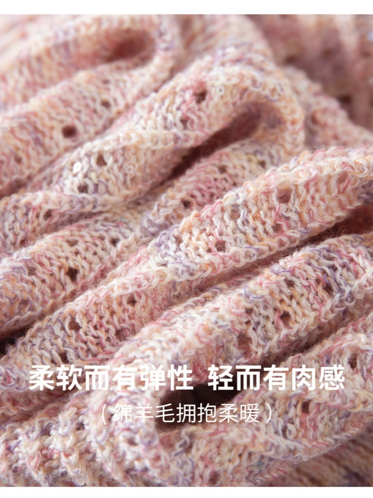 【棉麻混纺】特舒炫彩镂空针织衫NS6072·梦幻粉