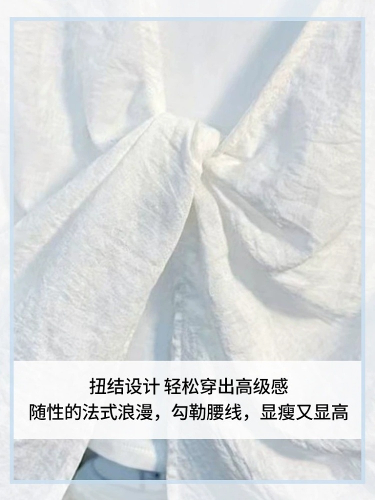 【90新疆棉】修娴假两件扭结T恤W79·白色
