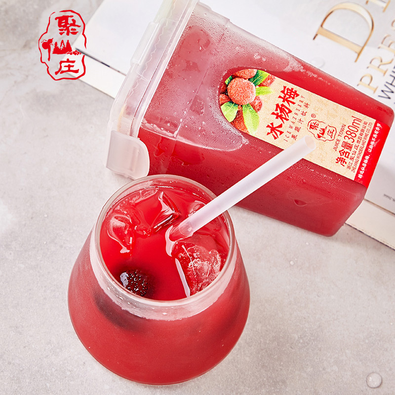 聚仙庄网红冰杨梅汁酸梅汤380ml*6瓶