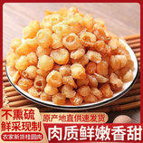 共同