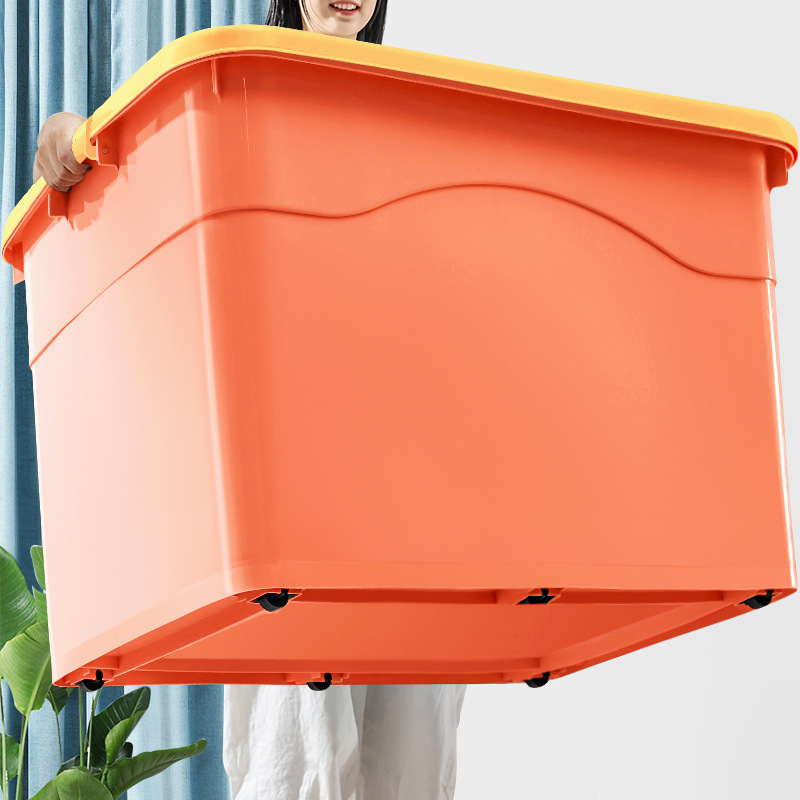 加厚收纳箱塑料衣服储物盒宿舍大号家用盒子整理箱塑料箱子周转箱·柿子橙