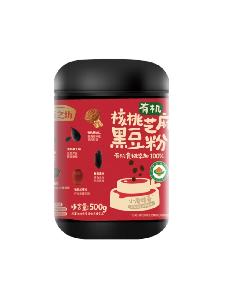 燕之坊有机核桃芝麻黑豆粉500g*3罐